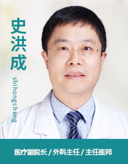 史洪城.png 史洪城.png