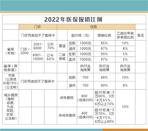ybbx_副本.jpg