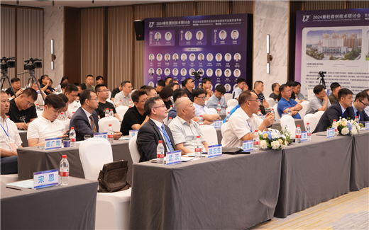 长春骨伤医院24.png 长春骨伤医院24.png