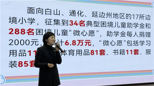 长春骨伤医院05.jpg 长春骨伤医院05.jpg